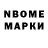 Первитин пудра Alex Magli