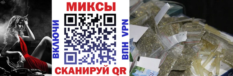 БУТИРАТ бутандиол  где можно купить наркотик  Касимов 