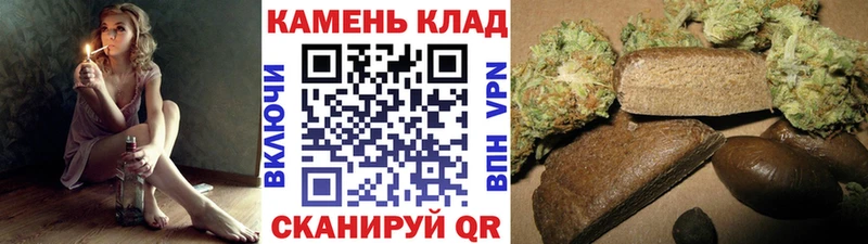 ГАШИШ hashish  Касимов 