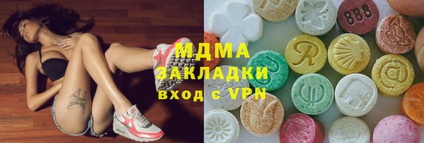 прущая мука Володарск