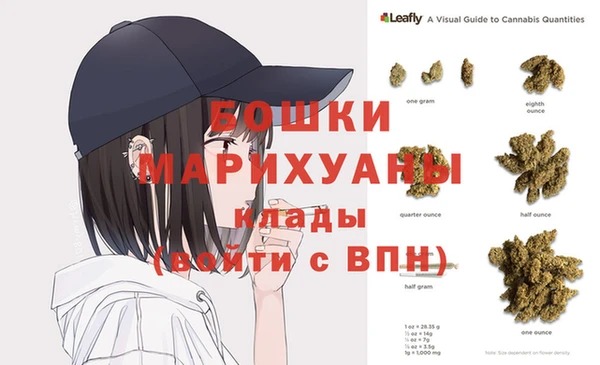 ALPHA PVP Верхний Тагил