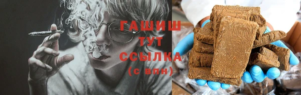 spice Верхнеуральск