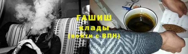 spice Верхнеуральск