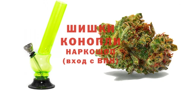 героин Волосово