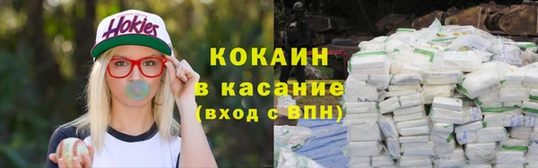 меф Верея