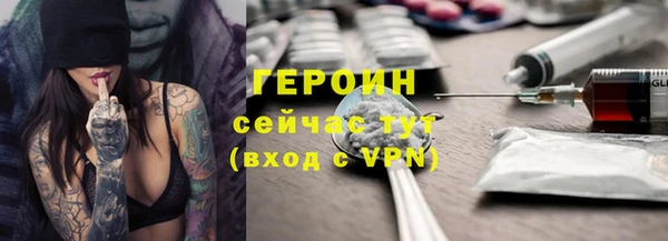 меф Верея