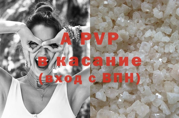 меф Верея