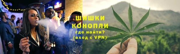героин Волосово