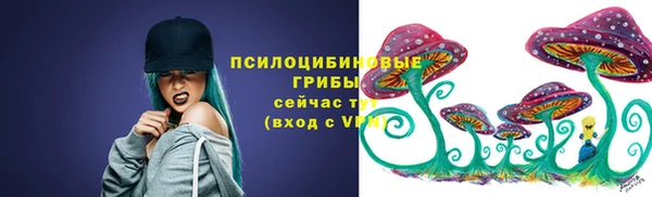 героин Волосово