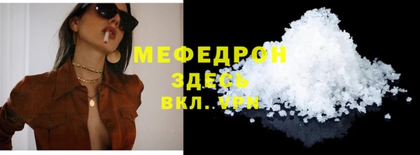 кокс Волоколамск