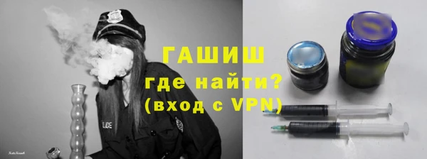 spice Верхнеуральск