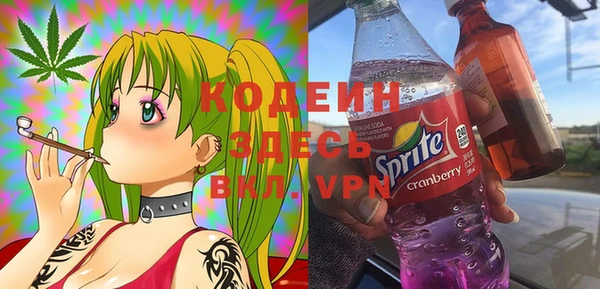 spice Верхнеуральск