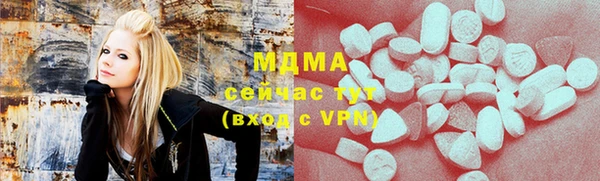spice Верхнеуральск