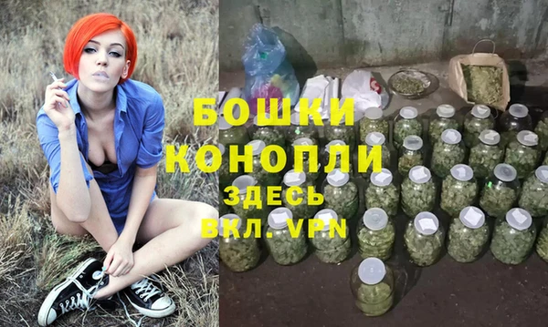 меф Верея