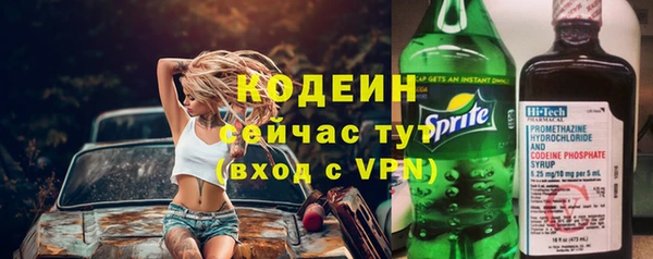 прущая мука Володарск