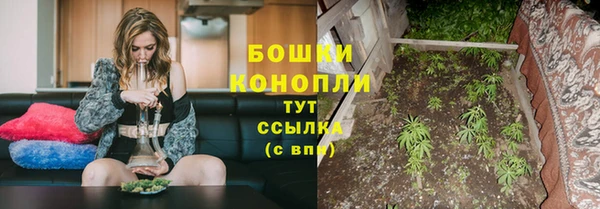 меф Верея