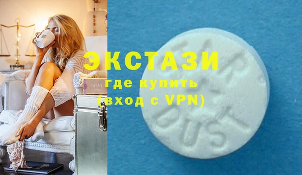 героин Волосово