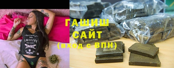 кокс Волоколамск