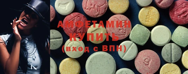 прущая мука Володарск