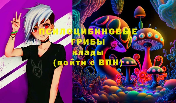 героин Волосово