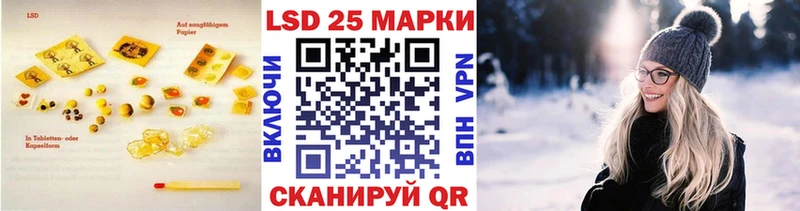 ЛСД экстази ecstasy  купить закладку  Касимов 