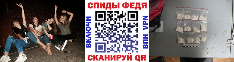 продажа наркотиков Касимов МЕТАМФЕТАМИН кристалл