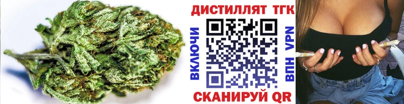 KRAKEN tor  наркота  Касимов  ТГК концентрат 