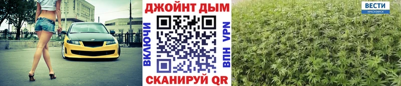 Канабис семена  где можно купить   Касимов 